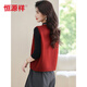 Hengyuanxiang knitted vest women's short 2025 spring and autumn new vest 100% wool vest with cardigan sweater jacket red. L