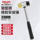 Delixi rubber hammer small hammer rubber hammer for floor tile tile rubber installation hammer solid hammer home improvement tool