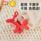 IKV (IKV) Balloon Teether Baby Teether Baby Teething Period Small Month Oral Period Toy Anti-eating Hand Artifact Teether 4 Months+ Balloon Teether-Red Comes with Storage Box