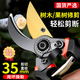 Bohuida gardening pruning branch special scissors pruning shears fruit tree pruning scissors thick branch flower potting shears