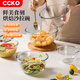 CCKO glass bowl home baking glass basin and noodle cake egg salad instant noodle bowl large transparent soup bowl fruit bowl 800ml salad bowl
