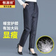 Hengyuanxiang down pants women's cold-proof warm cotton pants middle-aged and elderly high-waisted outdoor straight large size deep crotch mom duck down pants black. Women's down pants 3XL recommended 160-185 Jin Jin equals 0.5 kg