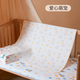 Diaper table diaper pad baby class A pure cotton breathable waterproof washable summer newborn baby care table diaper pad cotton soft and skin-friendly_waterproof and anti-leakage loving cute pet (recommended purchase_2 pieces for change and wash) 40x60cm