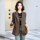 LIIS International Light Luxury High-end Jacket New Leather Suit Jacket Women's Maillard Retro Temperament Casual Black XL