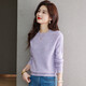 SNOWFLYING 100% sheep wool round neck cardigan women's simple solid color long-sleeved pullover autumn and winter warm sweater