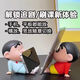 Haishengchuang CTDOCKING Lazy Mobile Phone Stand Figure Desktop Internet Celebrity Ornament Animation Doll Trendy Toy Model Classic Model-Red Xiaoxin 1