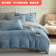 Mercury series 180 count high-end embroidered milk velvet bed four-piece set Class A baby velvet children's coral velvet quilt cover plus velvet Coco Bear - sea salt blue + light gray antistatic + thickened + no shedding 1.5m fitted sheet four-piece quilt cover 220*240 antistatic + thickened + no shedding