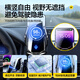 Xianniao is suitable for Nissan Teana/Sylphy/XJjun card screen model car mobile phone holder for wireless charging and navigation. Nissan-specific one-button mechanical clamp arm screen model holder. 21-22 fourteenth generation Sylphy/19-21 Teana with knob not available. 8 inches