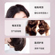 Silk Yun Elastin Yingrun Charming Volume Airy Moisturizing Curly Hair Care for Women No-wash Fluffy and Non-sticky Yingrun Charming Volume Elastin 150ml
