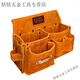 Yingtang Carpentry Nail Waist Pocket Nail Pocket Cowhide Carpentry Special Nail Bag Wear-Resistant Tool Bag Men's Multifunctional Waist Bag for Construction Site Yellow 1014 Double Pocket (Free Belt)