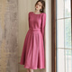 ROEYSHOUSE Luo Yi Elegant Strappy Tweed Dress 2025 Autumn Temperament Swing Skirt 09607 Rose Red M