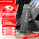 KOOTION酷霄 SSD固态硬盘m.2（NVMe协议）PCIe3.0x4 长江颗粒 内置台式笔记本华硕天选游戏本升级扩容 【512G】X15-PCle3.0 TLC颗粒