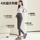 Liaoyuanhuo Maternity Leggings Autumn and Winter Plus Velvet Winter Autumn Pants Warm Thickened Cotton Pants for Outerwear to Support the Belly, Large Size Dark Gray Plush Velvet/Recommended 0-15 XL (Recommended 105-125 Jin Jin is equal to 0.5 kg) About 340g