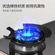 Made in Tokyo, the gas stove bracket is non-slip and does not pick up the pot. The two-in-one stove bracket is detachable and can be used for large and small pots.