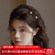 Xiang Wan Hair Clip 2-piece Set Clip Fashion Small Hair Clip Temperament Princess Head Side Hair Clip Bangs Clip Women's Hair Accessories Headwear