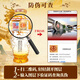 Produced by Wuliangye Co., Ltd. Luzhou-flavor liquor grain solid fermentation ration wine wedding banquet gift wine 52 degrees 500mL 1 bottle Shengshi fine wine Kirin blessing