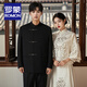 ROMON Chinese Style Stand Collar Youth Suit Men's Airplane Button Groom Wedding Chinese Suit High-Level Mao Suit Black Jacket + Pants + Stand Collar Shirt XS (Recommended 90-110 Jin Jin equals 0.5 kg)