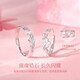 BJYL Become a Butterfly S925 sterling silver couple ring, a pair of rings, light luxury open ring, anniversary gift for girlfriend and wife, Become a Butterfly - Couple Ring (Butterfly Gift Box)