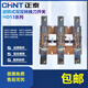 Chint open rotary high current knife switch HD13-600/3141BX glass plate 600A cabinet type knife switch HD13-600/31BX glass plate