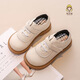 Shepherd Niu (MUTONGNIU) genuine leather girls' leather shoes new spring and autumn baby girl princess big child British children's leather single shoes off-white 24