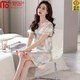 Modales Nachthemd für Damen, Sommer-Eis-Seiden-Kurzarm-Langpyjama, 2025, neues Sommer-Nachahmungs-Seiden-High-End-Licht-Luxus-Kleid 9926 XL 128-145Jin Jin entspricht 0,5 kg