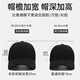 Pull-back hat men's baseball cap four seasons large head circumference wide brim hard top peaked cap deep top face small outdoor fashionable hat