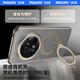 Philips [Golden Wire Silver Brocade Plector Case] ​​is suitable for Huawei mate70pro mobile phone case instantly changing pro + real skin mate70 lens full-pack anti-fall magnetic suction 360 bracket protective case [Golden Wire Silver Brocade] instantly changing Pro+丨with lens film丨Give protection film Mate70Pro/Premium Edition/Pro+/Pioneer Edition universal