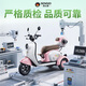 Senshide Beetle electric tricycle small household electric tricycle for the elderly to pick up and drop off children battery car city version 48V24A Chaowei Black Gold + battery life 90 miles