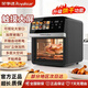 Royalstar Air Fryer Oven 2025 New Home Microwave Baking All-in-One Smart Touch Screen Multifunctional Electric Fryer Transparent Visible No Turning Large Capacity Electric Oven Black Large Color Screen + Upgraded Drying + Visual Window 10L
