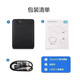 西部数据移动硬盘2TB高速传输1T 500G家用办公存储USB3.0机械设备 绅士黑【高速读写usb3.0】 2TB