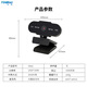 Youmai 1080p high-definition online class desktop computer notebook web camera web live video conferencing camera USB port driver-free audio camera YA62