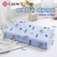 Grace children's pillow latex pillow baby baby 3-6-12 years old latex pillow astronaut 30*50cm