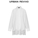 UR2025 new winter women's temperament splicing lace loose long-sleeved cardigan shirt UWU250026
