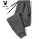 Playboy (PLAYBOY) brand pure cotton men's loose leggings sweatpants 2025 autumn new fashion casual long pants men's new style 881 black M 90-110Jin Jin equals 0.5 kg