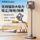 Royalstar vacuum cleaner household large suction handheld suction and mopping all-in-one mite removal cleaning mop wireless floor scrubber multi-function light display dust household cat and dog hair suction - JD 20KPa wireless suction and mopping all-in-one water tank