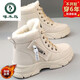 Woodpecker brand snow boots for women, plus velvet and thickening, autumn and winter 2025 new high-top cotton shoes, thick soles, real soft leather Martin boots (khaki), sub-zero warmth, velvet and thickening, collection and purchase, priority delivery 37