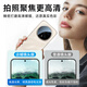 KOOLIFE value-for-money two sets suitable for Honor Magic8Pro lens film honor mobile phone rear camera protection Magic8 original diamond film
