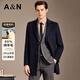Antonio Mulberry Silk & Cashmere & Sheep Wool Light Luxury Warm Mid-Length Wool Coat Notched Lapel Jacket for Men