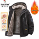 Woodpecker (TUCANO) Velvet Jacket Men's Autumn and Winter 2025 New Jacket Men's Thickened Cotton Clothes Loose Warm Cotton Jacket Coldproof Clothes 909 Gray Velvet Fashion & Warmth XL Recommended 140-160 Jin Jin equals 0.5 kg