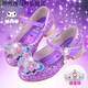 Xianzheyi Purple Kurome Princess Shoes Girls High Heels Spring and Autumn Children's Soft Soled Single Shoes Crystal Shoes Little Girls Leather Shoes Four Seasons/319-4 Purple Size 27 Inner Length 17.5cm