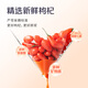 Bairuiyuan Guo Xiaofan red wolfberry puree New Year gift box 1800ml Ningxia red wolfberry fresh wolfberry juice New Year gift