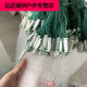 MPPMCK sticky fish net, fishing net wire mesh, three-layer fish net, single-layer white strip floating net, small fish, crucian carp, silver carp, hanging sub-sinking net, single-layer floating net, 1 finger, 10 meters long, 0.8 meters high