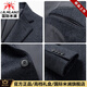 International Milan light luxury high-end cashmere mulberry silk wool suit jacket men's autumn and winter new business casual woolen suit men's navy blue (gift box) XL 130-155Jin Jin equals 0.5 kg