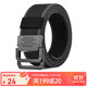 Half cigarette belt men's canvas belt male student trendy jeans belt versatile female military training outdoor gift