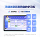 Xiaodu Learning Machine Renewed Version (6+256G) AI Teacher 1 to 1 Learning Machine for Testing and Teaching, Dad’s Random Inspection, Seamless Link to Baidu Netdisk, Homework Counseling, Precise Learning