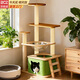 Bei Chuzhong Cat Climbing Frame Cat Nest Bold Large Cat Tree Integrated Space Capsule Cat Rack Small Household Space-Free Twine Rope Cat Toy Wizard of Oz Single Warehouse Single Nest 99cm-Five-story Space Capsule Luxurious Panoramic Space Capsule Newly upgraded and more stable