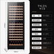 TYLZA large-capacity constant temperature wine cabinet can be embedded with air-cooled compressor wine red wine and wine champagne refrigerator cabinet villa kitchen living room restaurant commercial club display cabinet TW-408 1.7m high-embedded dual-temperature air-cooled constant temperature wine cabinet 154 bottles