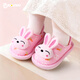 Tudouwu children's slippers baby cloth slippers boys and girls non-slip infant children home cotton slippers Rabbit 190 size