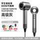 Syouran hair dryer student dormitory special low-power men's and women's folding hair dryer portable college dormitory hair dryer 500W 800W 1000W or less negative ions do not hurt hair Silver Gray 800w does not trip Upgraded high-speed brushless motor / bladeless high wind