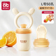 AIBEDILA Baby Bite Fruit and Vegetable Bag, Baby Food Complementary Food Device, Full Silicone Teething Food Grade Teething Pacifier, Upgraded Full Silicone - Rabbit (L Type Bite Bag), 1 Pack, Suitable for 9 Months+